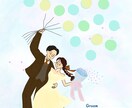 ウェルカムボード・結婚証明書を描きます ”その人らしさ”を大切にウェディングイラストを描きます イメージ6