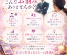 上司の本音とあなたへの評価を深く読み解きます 上司の冷たい態度の理由と評価を読み不安を安心に変えるヒント イメージ2