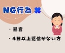 動画編集何でもいたします 長い動画から短い動画まで対応させていただきます イメージ3