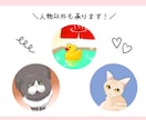 写真一枚でオーダー完了！似顔絵アイコン描きます 面倒なヒアリングは一切なし！お忙しい方にもおすすめです◎ イメージ3