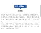 簡単な事務作業引き受けます 社内に事務員がいない人向け！あなたの事務員になります イメージ3