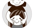 ほのぼのかわいいイラストお描きします SNSや広告等に使えるデジタルイラスト制作いたします イメージ3