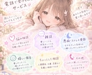 初めての方も♡何でも気軽にお話しできます ちょっと話したいだけでも大歓迎です♡ イメージ2