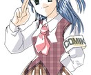 コミック系イラスト＆カット賜ります コミックイラストが欲しい広告・WEB・個人観賞用まで！ イメージ3