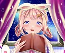 商用可！かわいい鮮やかなイラストを制作します SNS、動画制作、オリジナルグッズに！様々なテイスト可能です イメージ1