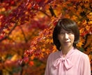 あなたを優しく包み込んであなたの味方になります 気軽になんでもお話！リラックスして雑談でも愚痴でもOK！ イメージ1
