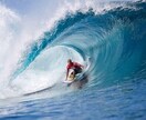 沖縄のサーフィン情報教えます トリップなどで沖縄にサーフィンしに来た方におススメです イメージ1