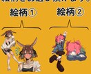 絵柄が選べる！可愛い詰め込みイラスト制作します ご依頼に合わせて可愛いを詰め込みます！商用利用⭕ イメージ3