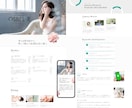 無料でサンプル作りませんか？安心してご購入できます 『デザインを見て購入できるので安心！』と大変ご好評です☆ イメージ4
