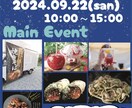 イベントのチラシ、フライヤー全般作成致します お客様に合わせて完全フルオーダー安心安全低価格で作成致します イメージ3