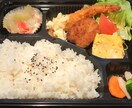 スポーツをしている子のための献立を考えます 現在は飲食店でキッチンを担当しています！ イメージ2
