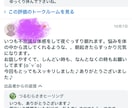 遠隔ヒーリングエネルギーであなたの心身を癒します リラックスしたいとき、メンタルがきついとき、お休み前にも イメージ10