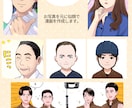 カラー漫画描きます ビジネスから個人依頼まで幅広く承ります イメージ4