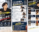 元プロバスケ選手がオンラインで個別指導します 動画を見ながらあなたに合った改善ポイント練習方法をアドバイス イメージ1
