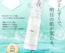 今だけ！【3名様限定1,500円】集客制作承ります 広告・バナーの集客効果を最大化！ イメージ7