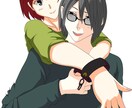 イラスト描きます 貴方にピッタリなイラスト描きます イメージ3