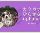 シンプルかわいいヘッダー販売します お手軽簡単！あなただけのウェブサイト用ヘッダーです！ イメージ5