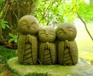 DV男に苦しんでいる方、全力で寄り添います 離れてからも色んな感情込み上げてきますよね イメージ2