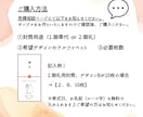 結婚式のお車代封筒・御礼封筒お作りいたします 透けにくい封筒使用！デザイン全８種／挙式日＆名入れ無料♪ イメージ7