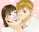 夢絵イラストや、コテキャラをかきます 安価で素早く納品いたします!! イメージ1