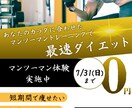 LP・バナーなどのデザイン制作をたまわります 用途に合わせて丁寧にデザインします イメージ2