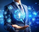 まずはホームページが必要な方に用意します とりあえずホームページが必要な方におすすめ イメージ1