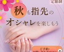 1枚¥1000！格安バナー/ヘッダー作成します 商品、サービスの魅力を最大限活かし集客率UP↑↑ イメージ3