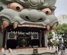 難波八坂神社に代理参拝いたします 【無病息災　厄除け　縁結び】　祈りを届けさせて頂きます イメージ1
