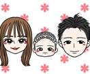 明るくポップな似顔絵/アイコンを描きます ◎リアルすぎない可愛いデフォルメ似顔絵◎ イメージ2