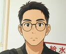 アドバイスなし！ただ愚痴を聞きます 知識とか何もない、解決しなくていい、わかってほしいだけでいい イメージ1
