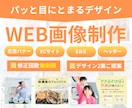あなたの想いをカタチにデザイン制作します あたなの想いに寄り添い、世界にひとつのデザインを。 イメージ1