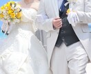 結婚式ご出席お礼の音楽プレゼントいたします AIが新郎新婦の名入れ楽曲を創り歌います。（踊りません） イメージ9