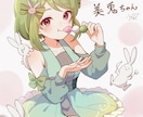 配信者向け✨お手頃価格で一枚絵を制作します 配信サムネ・SNS投稿◎高品質をお得にご依頼いただけます イメージ8