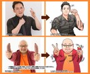 いい感じにアナタらしい似顔絵をお描きします ビジネス&話題作り、人と繋がるきっかけのイラスト イメージ6