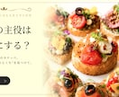 成果・売上UPへ！高訴求バナー制作します 集客力を高めるデザイン！成果にこだわりどんなジャンルも対応 イメージ7