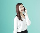 何をやっても中途半端！自信がない方に寄り添います 失敗と挫折の繰り返し！だけどどうにかしたい！→私にお任せあれ イメージ9