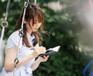 あなたらしい魅力や強みを一緒に見つけます あなたらしい強み、一緒に見つける60分 イメージ10