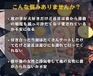 タロットカードで気になる彼の気持ちを鑑定します 引き寄せ×タロットであなたの悩みに合わせて鑑定します イメージ4