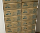 トレカ物販(未開封BOX)完全攻略ガイドを渡します スマホ1台、資金1万円から始めれる資産構築法【動画解説】 イメージ5