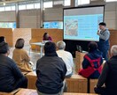 地域×コミュニティの設計、ご相談に乗ります 地域・関係人口の事業づくり、実務経験者と一緒に考えませんか？ イメージ3