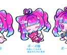 2個セット！おはよう＆おやすみのミニキャラ描きます おはよう、おやすみVtuberタグに使いやすいイラストです イメージ4