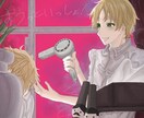 金額が安く、印象に残るようなイラストを描きます 色塗りに力を入れ、丁寧に描きます イメージ1