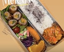 毎日高校生弁当！彩りと詰め方アドバイスします 毎日続くお弁当。そして暮らし、ゆるっと相談。 イメージ2
