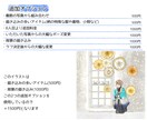 やわらかい雰囲気の似顔絵・挿絵を描きます 思い出の写真から、やさしい雰囲気の似顔絵を作成します イメージ3