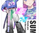 立ち絵を制作いたします 目を惹くイラストの制作を心がけております！ イメージ10