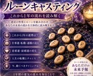 これからの流れと今必要なメッセージを読み解きます 北欧やゲルマンで使われていたルーン・キャスティング イメージ1