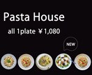 格安！要望に合わせてデザインします 企業・開業などこれからロゴやバナーなどデザインが必要な方へ イメージ8