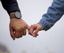 週末限定　あなたのペースでお話し相手になります 40代以上の方に　おはようからおやすみまで　あなたのペースで イメージ2