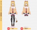 VtuberのLive2Dモデルイラスト制作します ハイクオリティイラストでVtuber始めませんか？✨ イメージ3