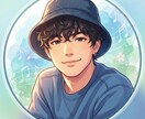 毎日頑張るあなたの相談・愚痴を優しく受け止めます 今日も一日お疲れ様。あなたの頑張り、僕がしっかり褒めます イメージ1